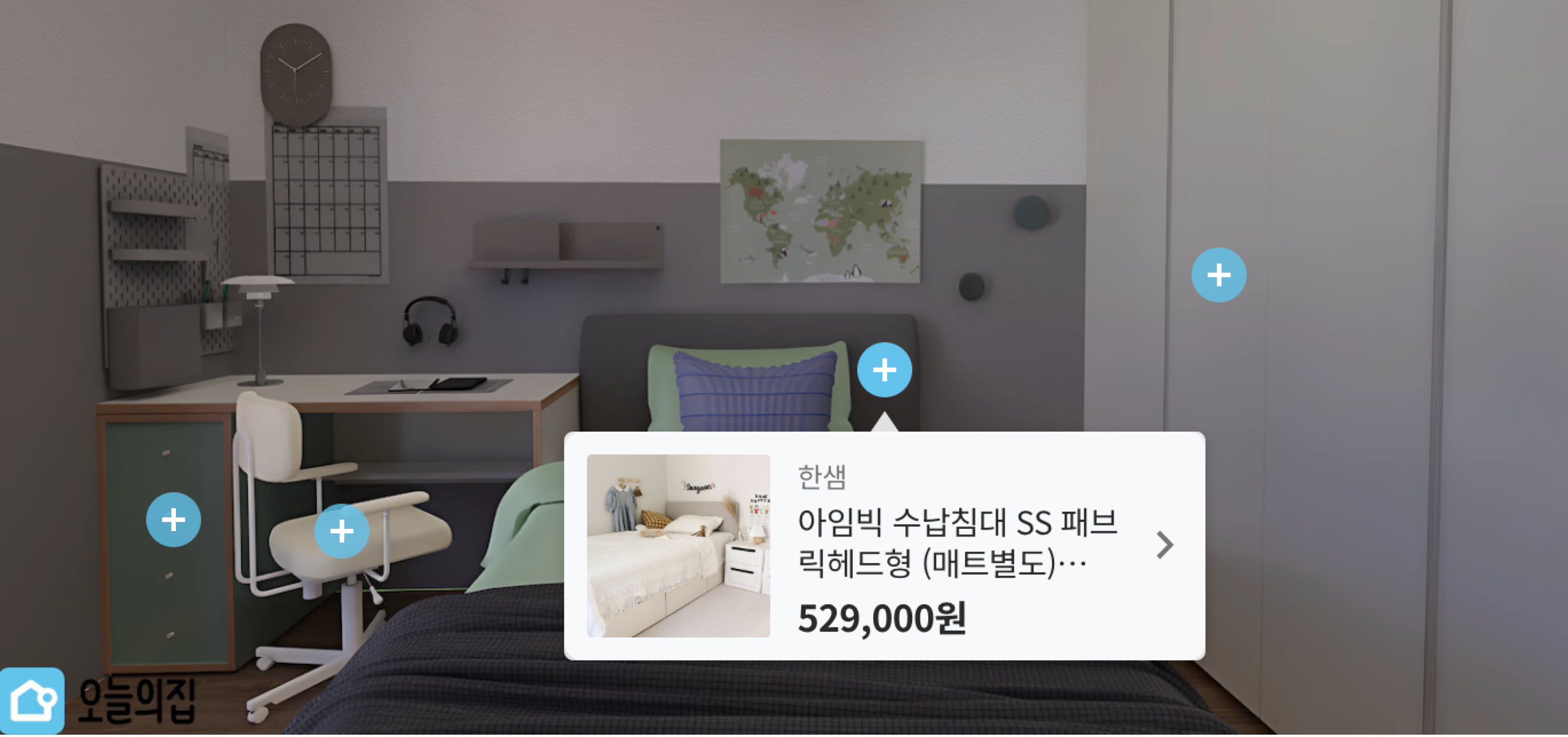 Thumbnail of the article 가구배치 콘텐츠로 6만명에게 우리 가구를 홍보하는 방법