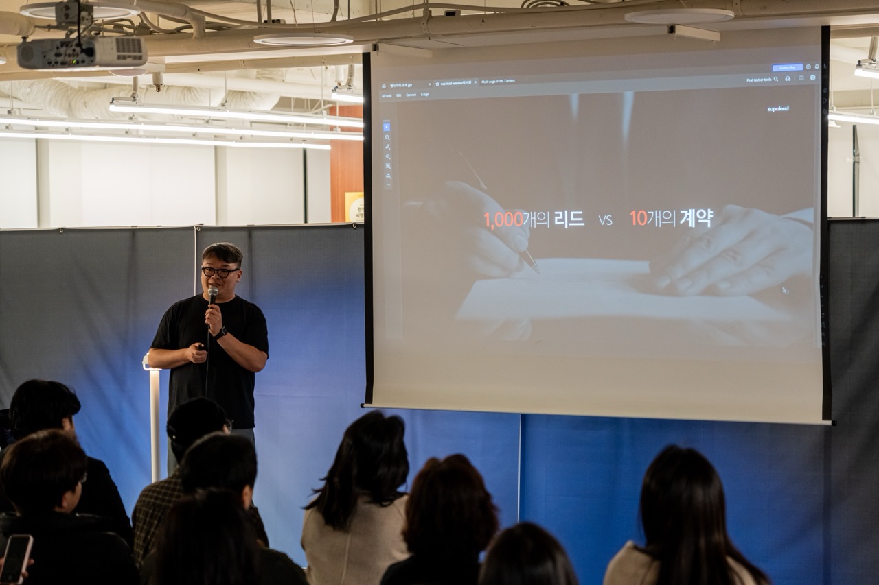 Ha Ahyan Presentation