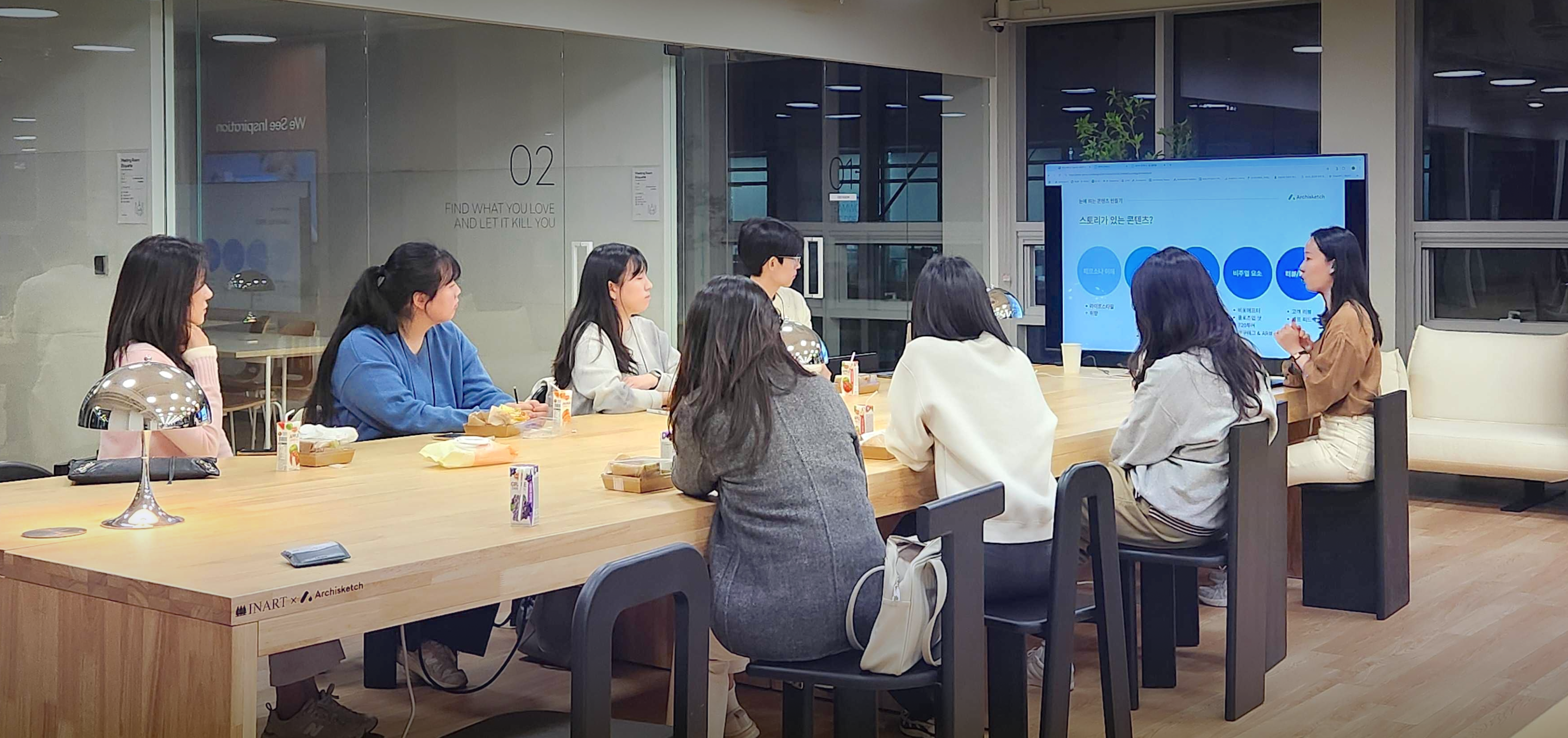 Thumbnail of the article 아키스케치 크리에이터 첫 만남, 그 이야기를 소개해요!