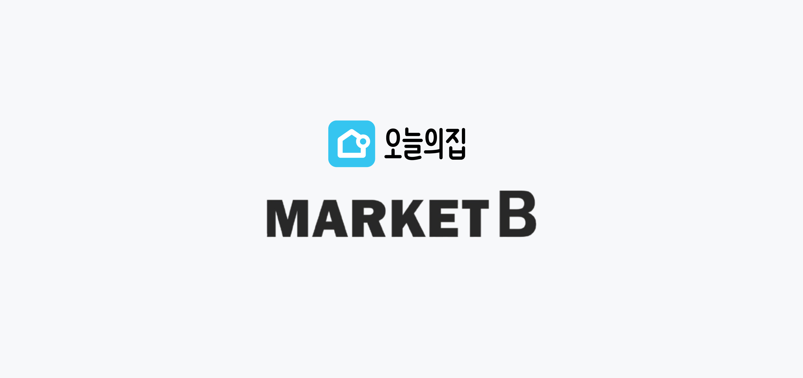 Thumbnail of the article 오늘의집 가구배치로 집 인테리어하는 방법 5단계
